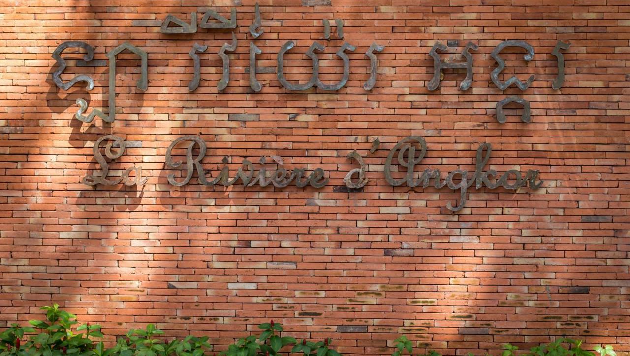 La Riviere D' Angkor Resort Siem Reap Eksteriør billede